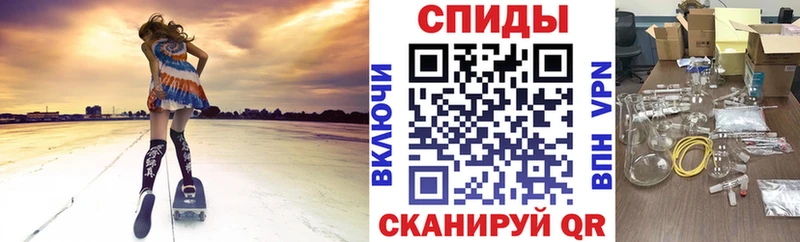 Амфетамин 97%  Сызрань 