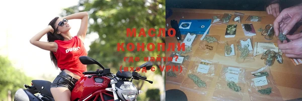 скорость Абинск