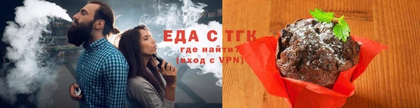 амф Нязепетровск