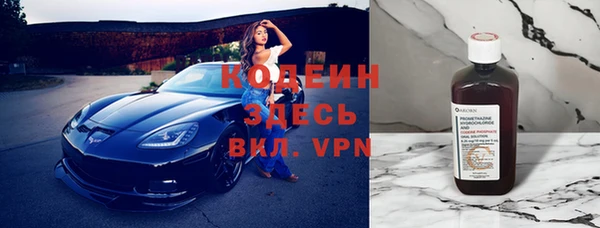 а пвп мука Няндома