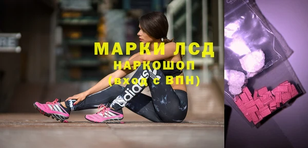 а пвп мука Няндома