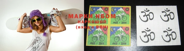 бошки Абаза