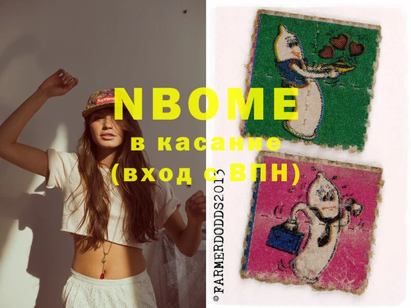 а пвп мука Няндома