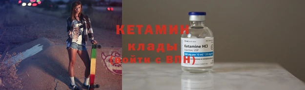 PSILOCYBIN Нягань