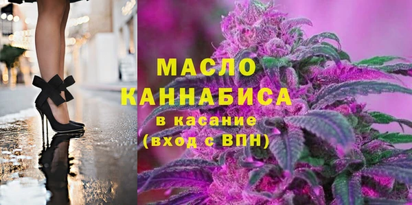 бошки Абаза