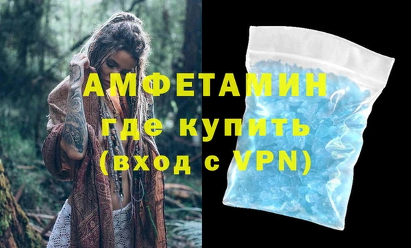 каннабис Абдулино