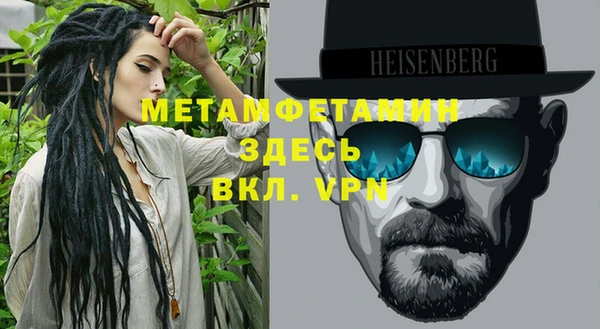 а пвп мука Няндома