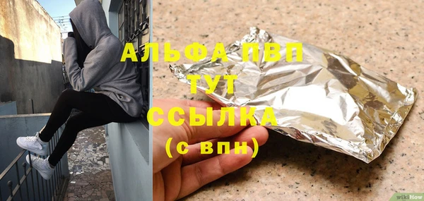 PSILOCYBIN Нягань