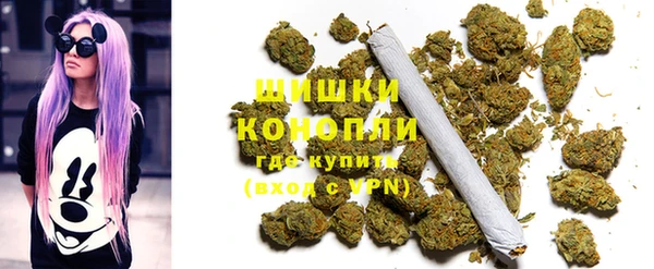 скорость Абинск