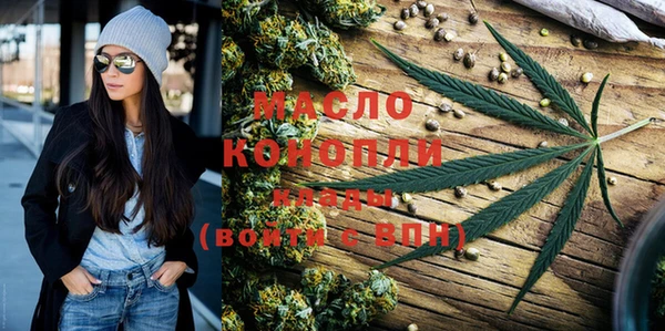 бошки Абаза