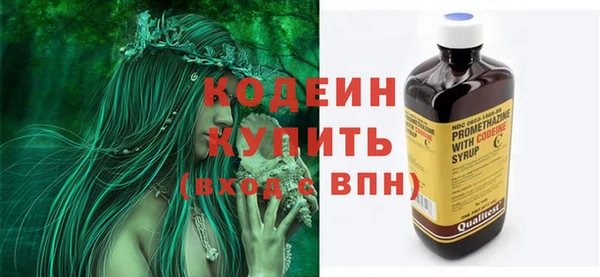а пвп мука Няндома