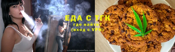 скорость Абинск