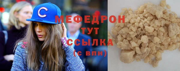 а пвп мука Няндома