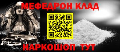 не бодяженный Новодвинск