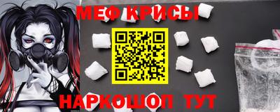 не бодяженный Новодвинск