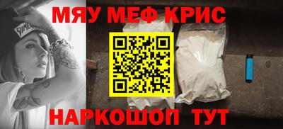 не бодяженный Новодвинск
