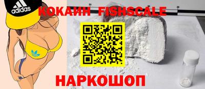 круглые Новозыбков
