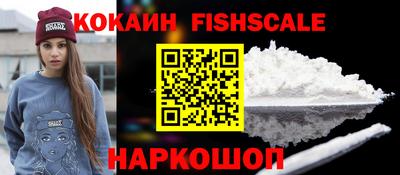 не бодяженный Новодвинск