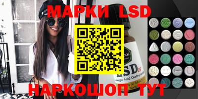 круглые Новозыбков
