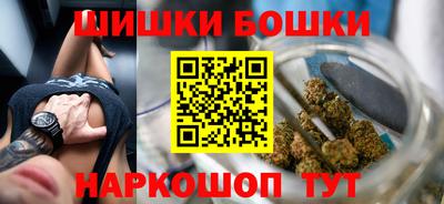 круглые Новозыбков