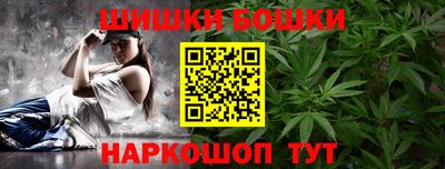 круглые Новозыбков