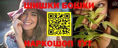 круглые Новозыбков