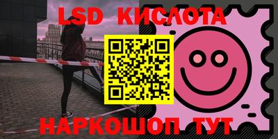 не бодяженный Новодвинск