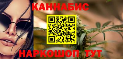 альфа пвп VHQ Троицк