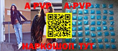 не бодяженный Новодвинск