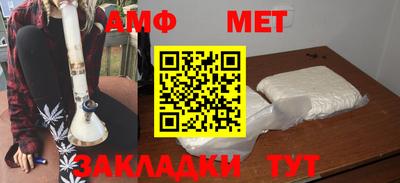 не бодяженный Новодвинск