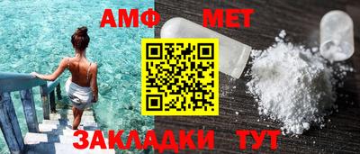 не бодяженный Новодвинск