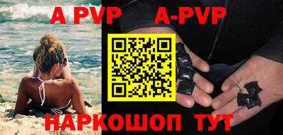 не бодяженный Трёхгорный