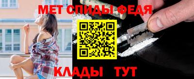 круглые Новозыбков