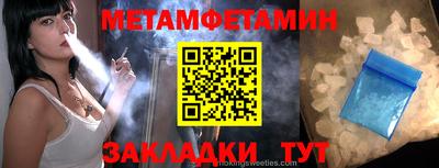не бодяженный Новодвинск