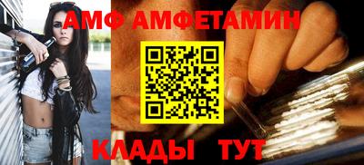 не бодяженный Новодвинск