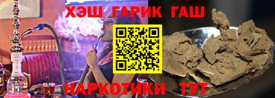 круглые Новозыбков