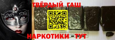 не бодяженный Новодвинск