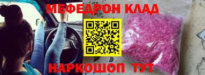 не бодяженный Новодвинск