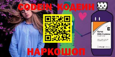 не бодяженный Новодвинск