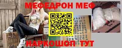 не бодяженный Новодвинск