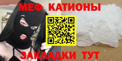 не бодяженный Новодвинск