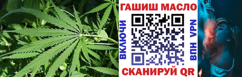 KRAKEN ONION  Сызрань  ТГК жижа  продажа наркотиков 