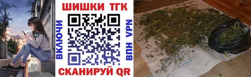 Канабис MAZAR  darknet официальный сайт  Сызрань 